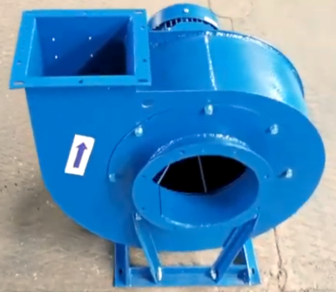 dust fan