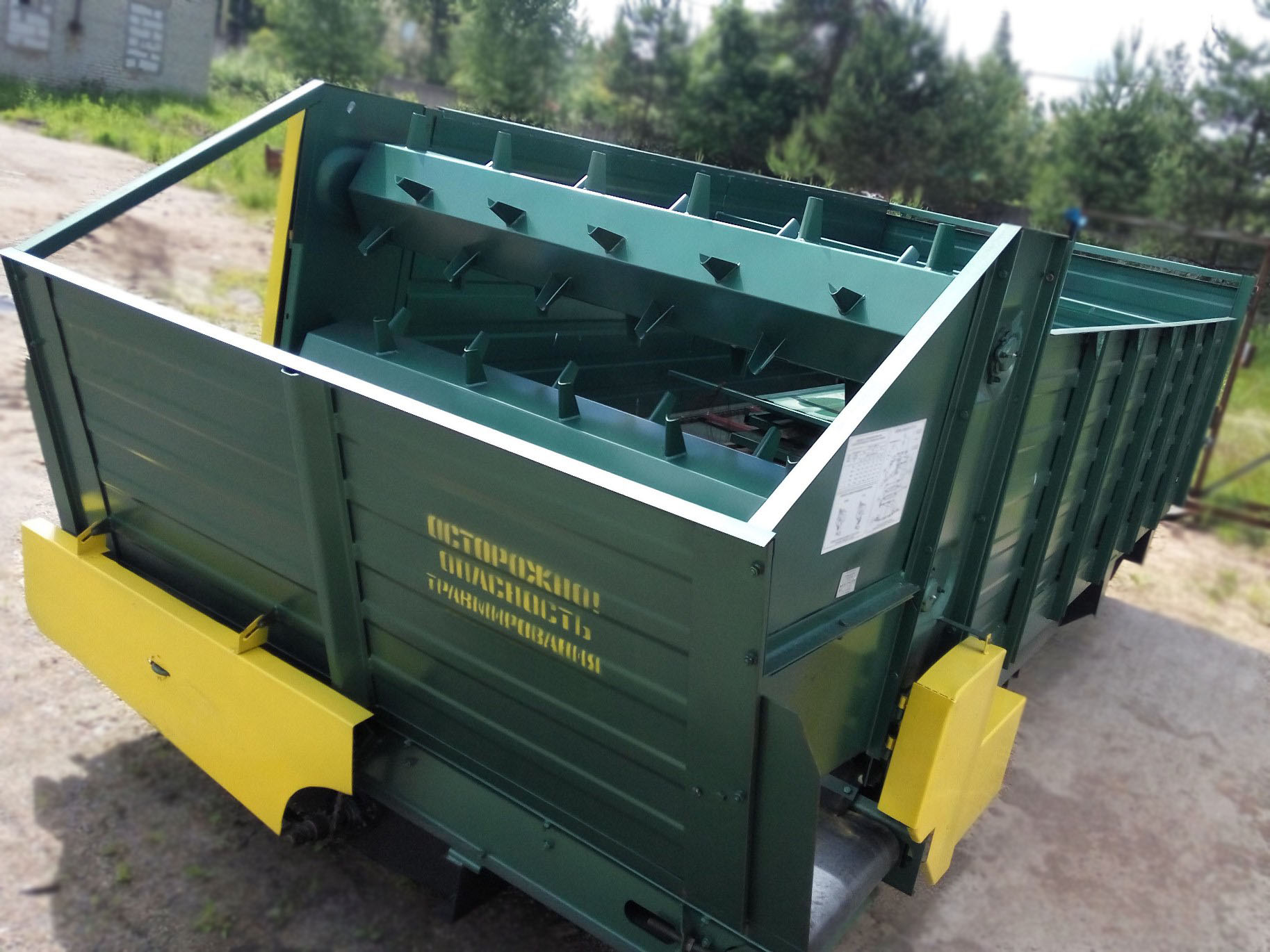 Feed Dispensers
